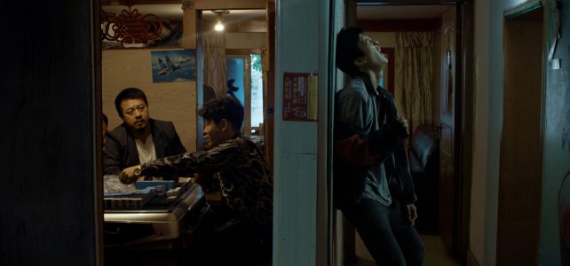 Die tragischen Helden Chinas – Chinesischsprachige Filme in Cannes 2021