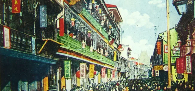 Cheng Bugao: Die ersten Filme in Shanghai und der Grüne Lotus-Pavillon